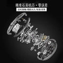 Luxury Men’s Wristwatch