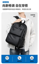 Men’s Fashion Backpack