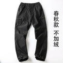 Waterproof Hiking & Climbing Trousers