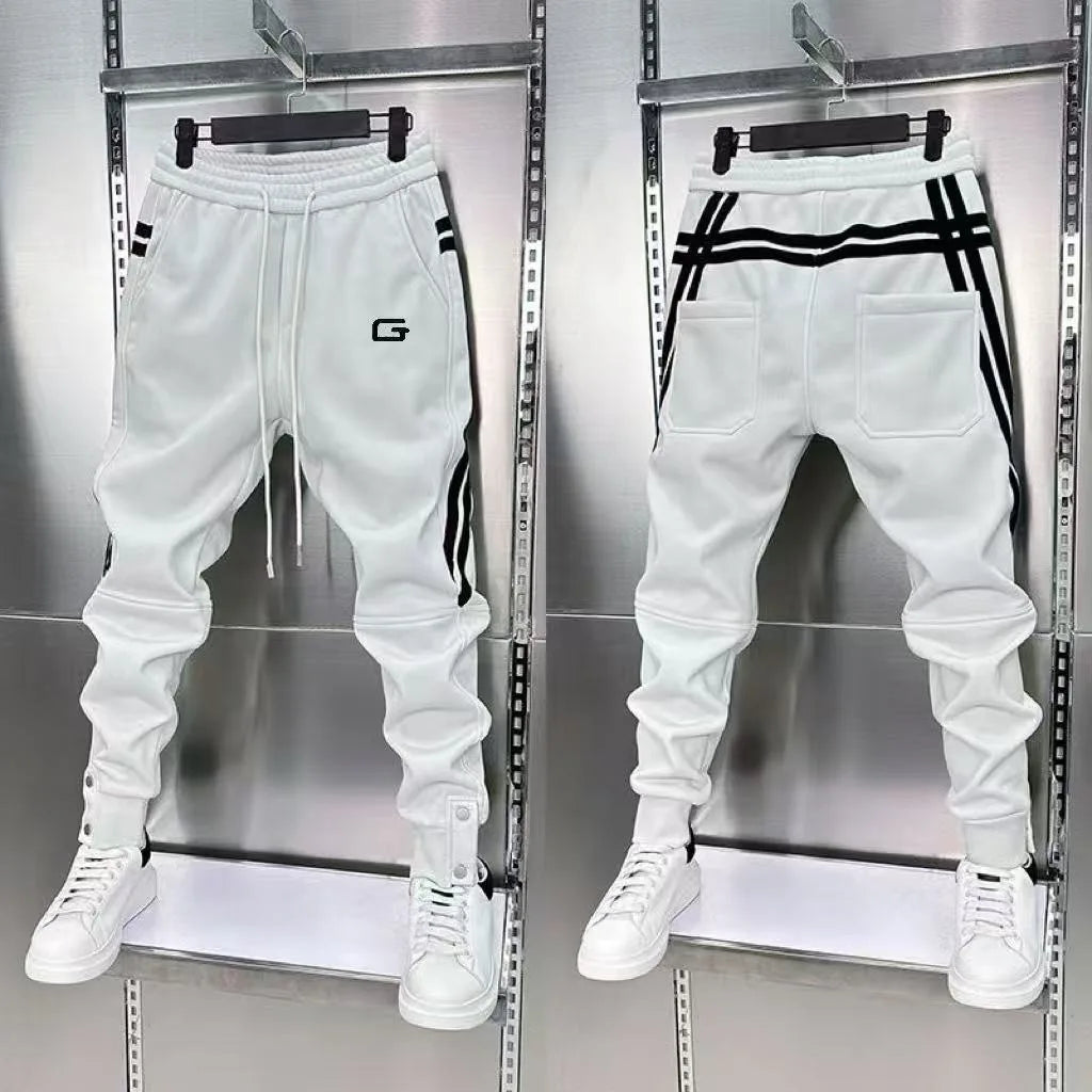 White Men's EmbroideRed Casual Jogger Pants – Elastic Waist Streetwear Trousers | Atlantis