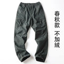 Waterproof Hiking & Climbing Trousers