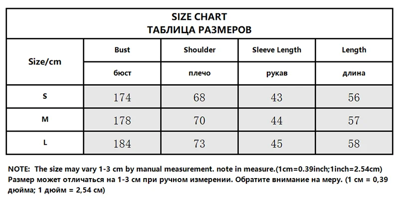 Women's Vintage Bomber Jacket – Loose Fit Long Sleeve Turn-Down Collar Coat