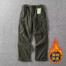 Waterproof Hiking & Climbing Trousers